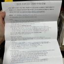 청아토한약국 이미지