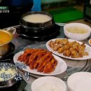 화구닭발 이미지