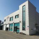 뉴타운충전소 이미지