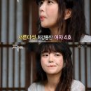 최지연 카카오 검색결과