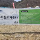 성수 작은목욕탕 Daum카페