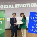 제1;2관지코스수학학원
