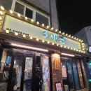 카세파 네이버블로그