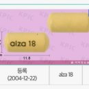 마음정원 정신건강의학과의원 이미지