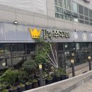 몸짱 - 광양시 오류4길 37 | [안양 동편마을 맛집] 회식장소로 강추! 내돈내산(회돈회산) '더몸짱쭈꾸미' 후기