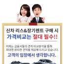 리스더 이미지