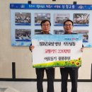 참사랑요양병원 이미지