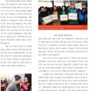 자비손노인복지센터 이미지