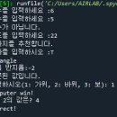 파워 유저를 위한 파이썬 1~4장 이미지