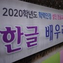 영등포평생학습관 이미지