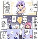 오의 이미지