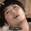 더소갈비살 이미지