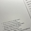 양월 이미지