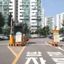 예술인아파트 이미지