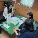 운곡면사무소 이미지