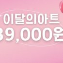 오묘네일 이미지