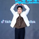 티키