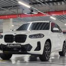 프로카모터스 이미지