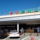 용인(인천)휴게소 이미지