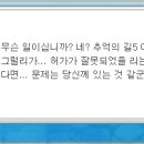 신전길 이미지