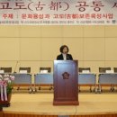 금마의원 이미지