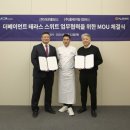 라온컴퍼니 - 청주시 상당구 | 라온컴퍼니