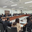 군위군농업기술센터 이미지