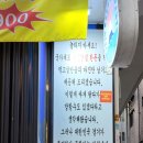 마진마을회관 이미지