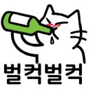 제주은희네해장국세종 - 세종특별자치시 법원2로 12 | 제주은희네해장국세종