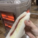 모두가 열심히 사는 곳