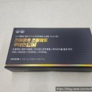 우리건강식품 | [상품리뷰] 쏘팔메토 루테인 맥스 프리미엄 건강식품 후기(feat. 전립선 건강식품)