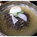 현암축산