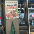 기대만족 안양점 이미지