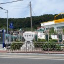 거제비치텔 이미지