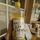 🍶 레전드 유자막걸리 [다랭이팜 남해 유자막걸리] 내돈내산💸솔직리뷰 🍋(다랭이팜)