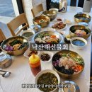 양양청과물시장 화장실 | 양양시장 맛집 믿고 먹는 양양 낙산사 맛집