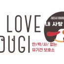 바둑이펫 네이버블로그