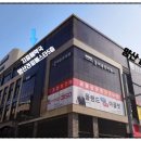 지중해약국 이미지