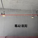 평택식당 - 안성시 | 평택식당