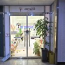 대구 현풍 체험형키즈카페 더그루 내돈내산 후기