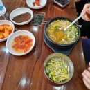 동화성세무서 근처 이미지