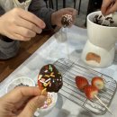 향아농원