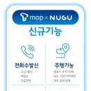 수신주유소 이미지