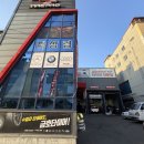 성림유통 이미지