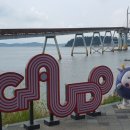 장흥 산벚나무길 | [공지] 장흥을 중심으로 한, 남도에서 한 달 여행하기 후기