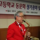 묵호고등학교 이미지