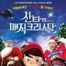 코코리사 이미지