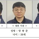 머그인스타 이미지