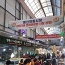 남도반찬 이미지