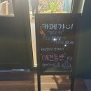 갸늬 이미지